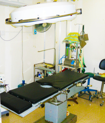 Inside Bismillah General Hospital